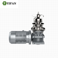 Magnetic mixer