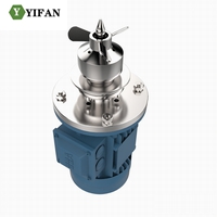 Magnetic mixer